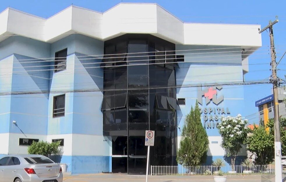 Hospital Universitário começa a atender pacientes no dia 28 de setembro