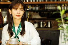 Yuri Nakamura, atriz de “Românticos Anônimos”, morre aos 44 anos (Foto: Divulgação/ Netflix)