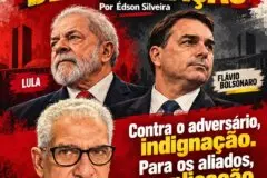 A corrupção de estimação