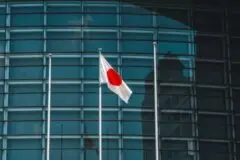 Banco do Japão mantém taxa básica de juros em 1,25%