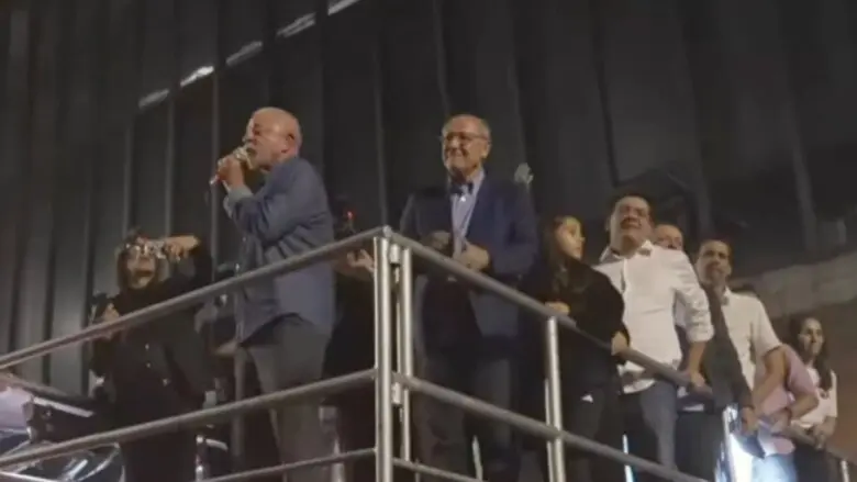Leia e assista à íntegra do discurso de Lula na avenida Paulista
