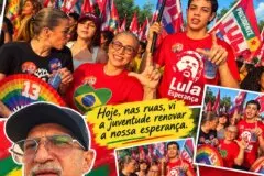 Meu amigo, minha amiga